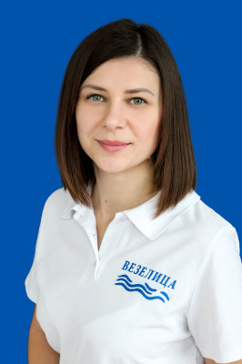 Педагогический работник Аблулганиева Алена Андреевна