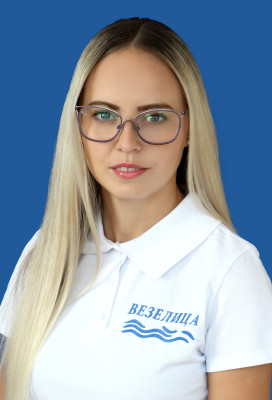 Воспитатель высшей категории Закуракина Юлия Петровна